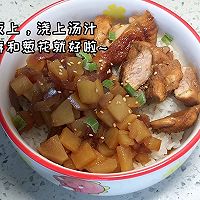 #“酒”是要开心#土豆鸡腿饭的做法图解7