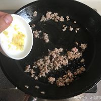 肉末小炒豆角的做法图解3