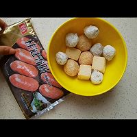 一人食——家庭版迷你烧烤的做法图解1