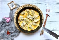 蛋饺另类吃法#在“家”打造ins风美食#的做法