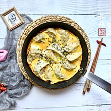 蛋饺另类吃法#在“家”打造ins风美食#