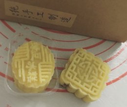 奶香绿豆糕的做法