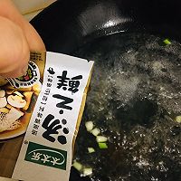 #i上冬日 吃在e起#鸡肉丸松茸菌菇汤的做法图解10