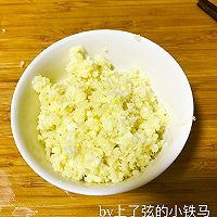 蒜蓉粉丝娃娃菜的做法图解6