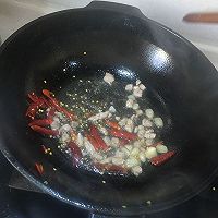 干煸芸豆的做法图解5