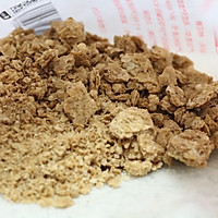 低脂燕麦牛轧糖的做法图解1