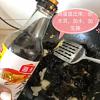 15分钟准备好家常菜饭桌的做法图解3