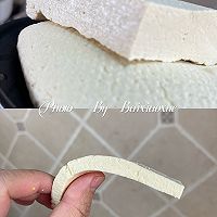 豆浆机版豆腐的做法图解14