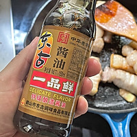 口蘑红烧肉的做法图解6