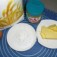 酥香饼干—花生小曲奇的做法图解1