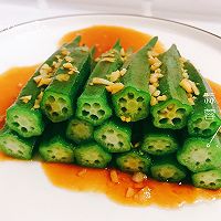 #餐桌上的春日限定#蒜蓉秋葵的做法图解4