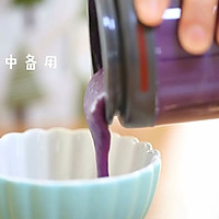 宝宝辅食食谱  南瓜紫薯米糊的做法图解6