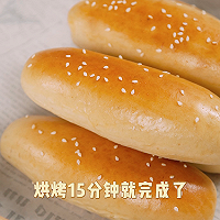 香蕉牛奶棒，好味无添加的辅食食谱的做法图解13