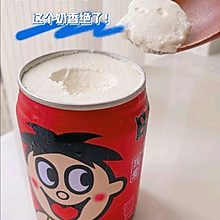 #夏日吃货嘉年华#冰淇淋～旺仔牛奶