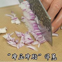 （刘耕宏女孩们的）万能莎莎酱的做法图解3