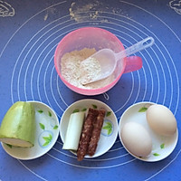 西葫芦鸡蛋香肠饼十大枣枸杞营养汤的做法图解2
