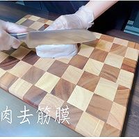 海苔味肉松日常消耗小零食，宝宝也放心可以吃哦的做法图解1