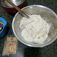 焙煎芝麻玫瑰沙拉面包#丘比沙拉汁#的做法图解2