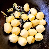 鲍鱼炖小土豆的做法图解4