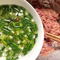 黄金米汉堡的做法图解4