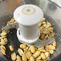 百搭馅料之花生芝麻馅的做法图解2