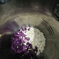 紫薯燕麦牛奶的做法图解2