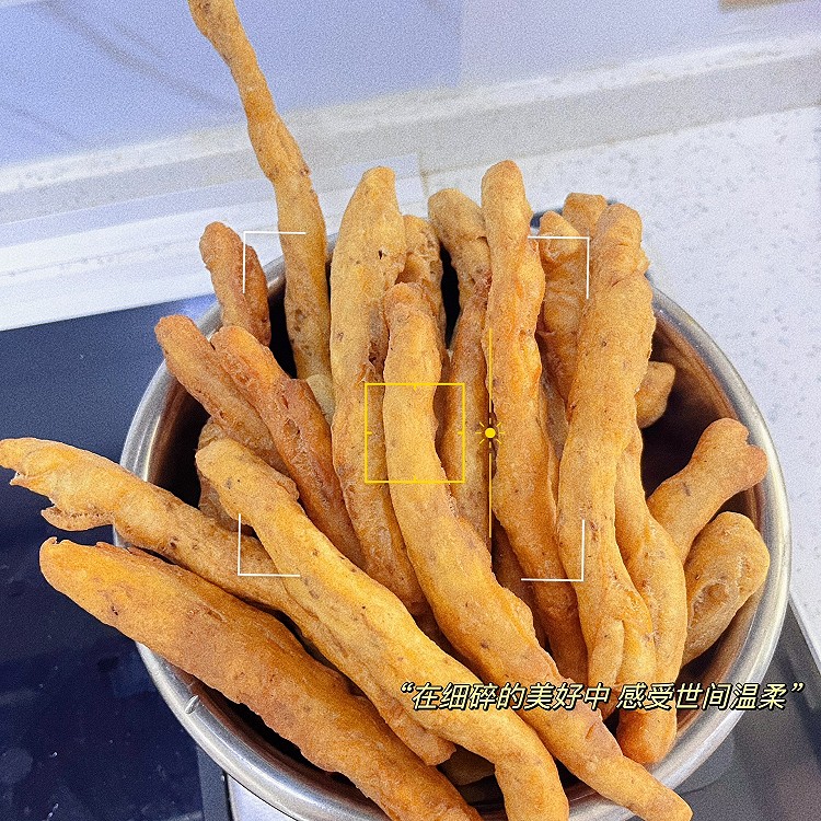 茴香小油条的做法