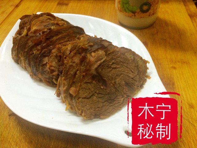 五香酱牛肉的做法图解7