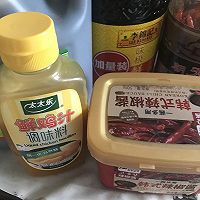 私房红焖羊肉的做法图解6