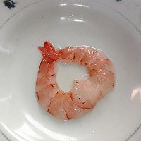 开心虾的做法图解1