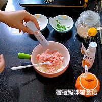 #冬季滋补花样吃法#莲藕丸子【辅食】的做法图解7