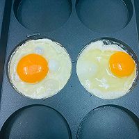 #加油 卡塔尔#超营养美味的秋葵胡萝卜鸡蛋车轮饼早餐的做法图解7