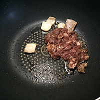 清蒸水豆腐---豆腐这么吃也美味的做法图解3