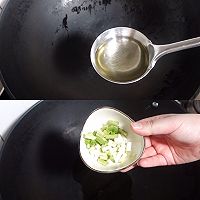 绿豆面（冬天来一碗热汤面）的做法图解2