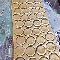 营养山药小饼的做法图解5