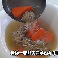 清蒸羊肉狮子头&生汆羊肉丸子的做法图解23