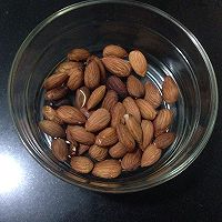 咖啡杏仁酥粒蛋糕的做法图解2