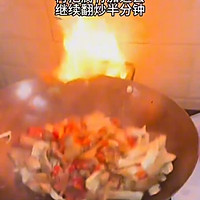 江西人民晚餐正确打开方式之腐竹炒肉的做法图解4