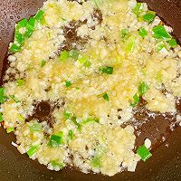 蒜蓉粉丝蒸扇贝肉的做法图解4