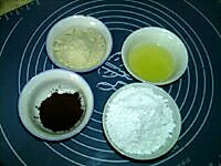 巧克力马卡龙#美的FUN烤箱，焙有FUN儿#的做法图解1