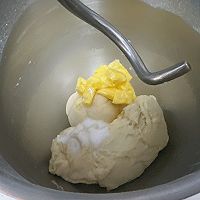 #太古烘焙糖 甜蜜轻生活#超柔软牛奶小餐包的做法图解2