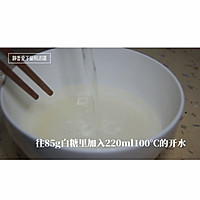 #助力高考营养餐#客家人缘粄的做法图解4