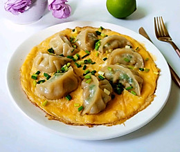 抱蛋煎饺#硬核家常菜#的做法