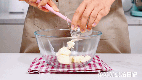 榴莲冰粽的做法图解6