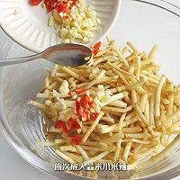 #珍选捞汁 健康轻食季#巨简单‼️清爽凉拌折耳根的做法图解2