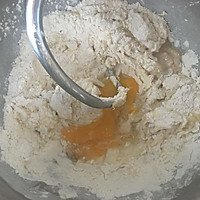 抹茶红豆小吐司#我的烘焙不将就#的做法图解1