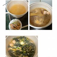 内酯豆腐裙带菜虾滑汤的做法图解3