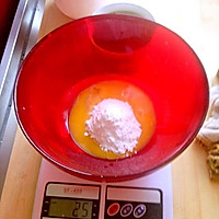 柠檬沙拉酱的做法图解1