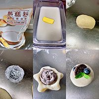 奥利奥雪媚娘的做法图解3
