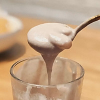 软软糯糯芋泥鲜奶的做法图解4